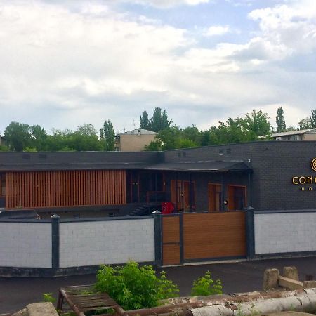 Concord Hotel Bishkek Exterior foto
