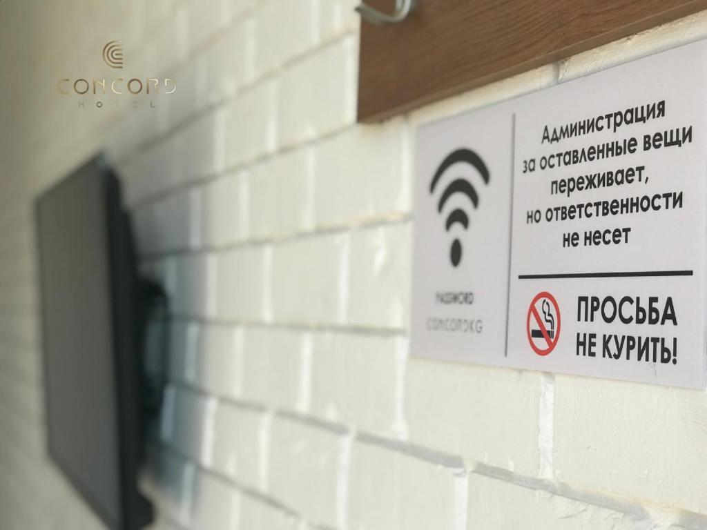 Concord Hotel Bishkek Exterior foto